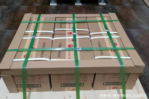 桃仙机场快运酒水【机场货运当天